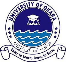 University logo